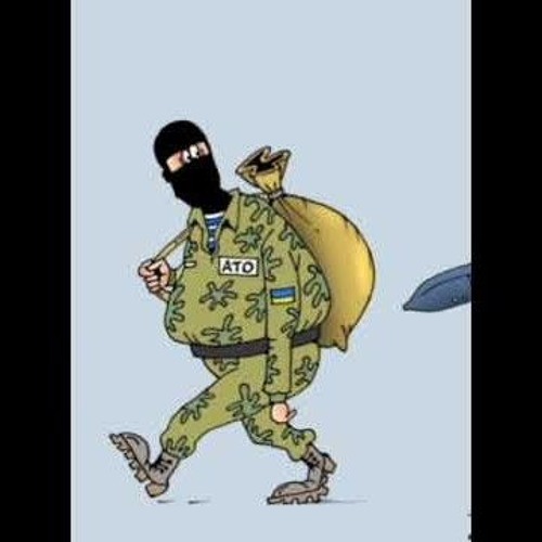 nord division - MACHMALA