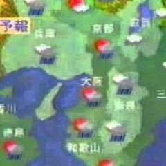 今日の天気