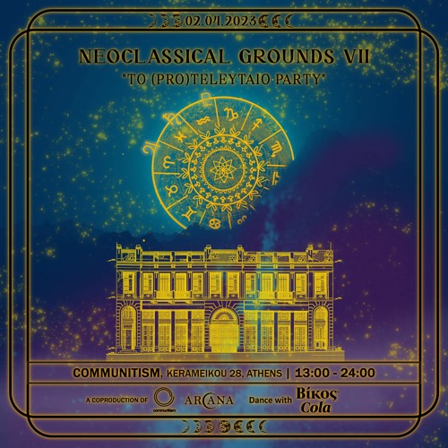 Selfer & Paradisco | Neoclassical grounds VII