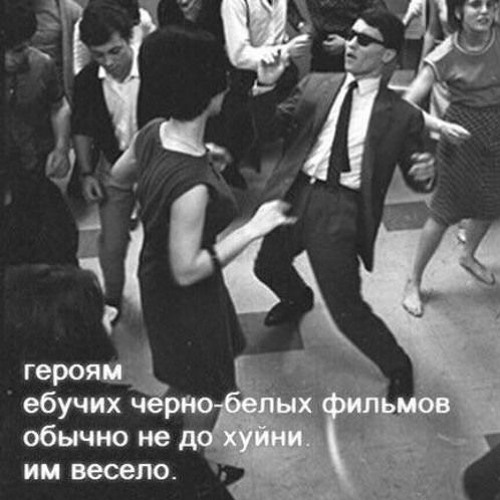 хороший 𝚐𝚘𝚘𝚍 𝚝𝚛𝚒𝚙.