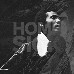 Many Rivers To Cross (Phatty’s Homesick Blend)