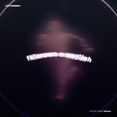 fk'arown n say'leh ★