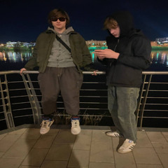 tuborosho & Некий Парень - Аптечные Сны