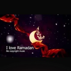 موسيقي رمضانيه ❤️( أجواء رمضان الساحره )❤️  - (MP3_128K).mp3