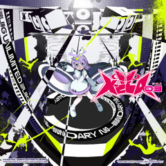 여우가 우는 법 [X-CLA 03] 【M3秋2025】