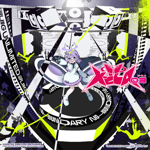 여우가 우는 법 [X-CLA 03] 【M3秋2025】