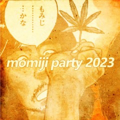 momiji party (Remaster 2023)