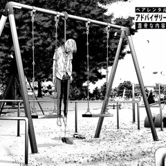 мам, я умираю (клип)
