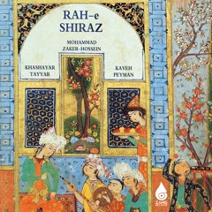 Jingeh Jingeh - Mohammad Zaker Hossein