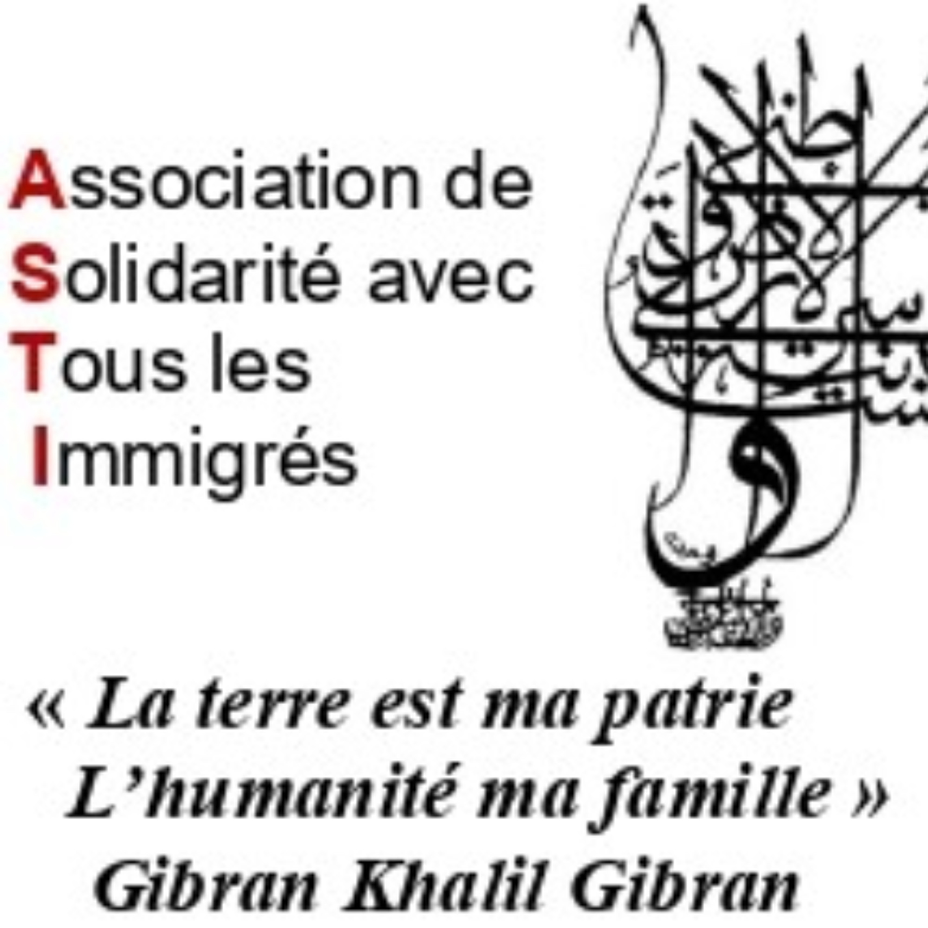 Ouvrons les frontières 58 du 5 juin 2026 - On ne peut accueillir toute la misères du monde episode artwork