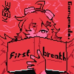 Kry.exe vs Ganymede. - First Breath