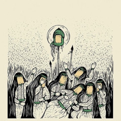 يشيال راس حسين | هادي الكربلائي