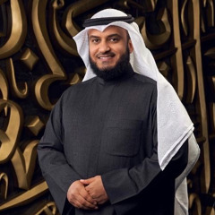‎⁨دعاء مبكى للشيخ مشاري راشد العفاسي _ادعيه لشهر رمضان⁩.mp3