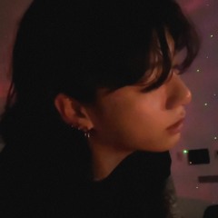 숨