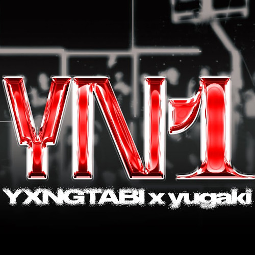 YN1 yxngtabi & yugaki