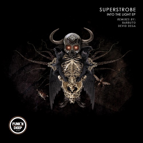 Humanoid (Devid Dega Remix)