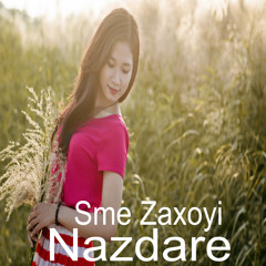 Nazdare