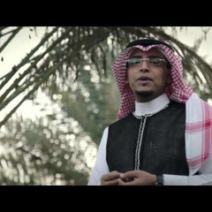 كليب قلبي عليها - محمد الغزالي
