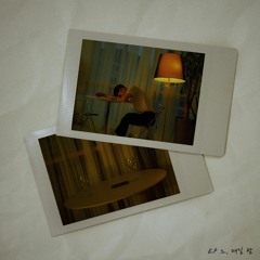 Tell me why(With. BehindtheMoon)