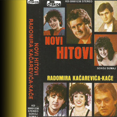 Dosao sam da te vidim