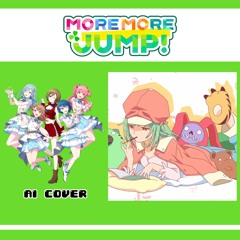 【MORE MORE JUMP + MEIKO】恋愛サーキュレーション (Renai Circulation) || AI Cover