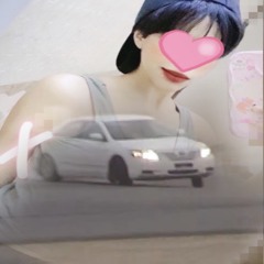 وينك أنت وأجيك روحي مشتعله نار