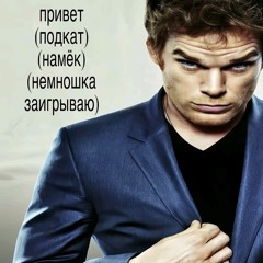 tewiq - Project_666.mp3