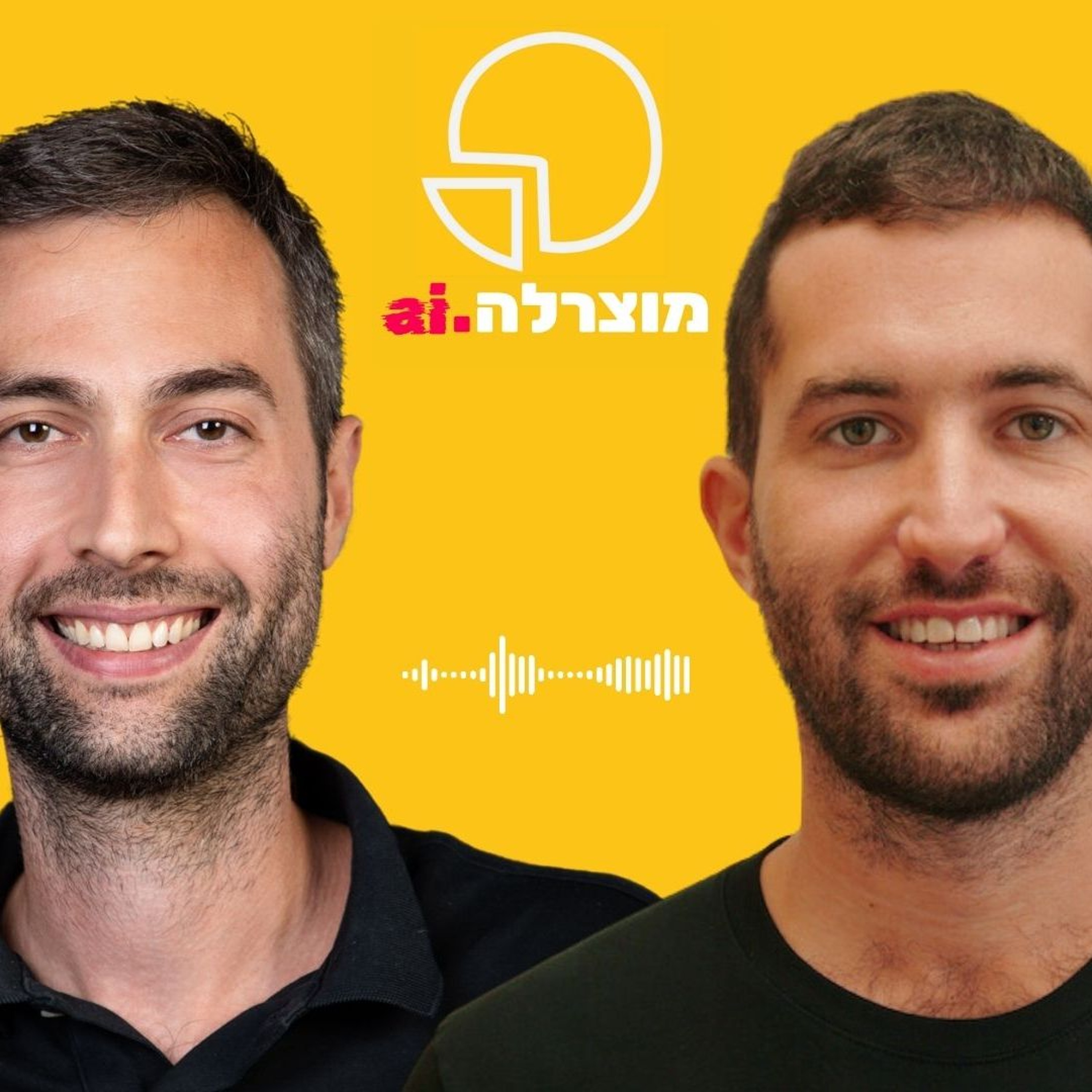 257 - Mozzarella.ai #7 - GenAI Superpowers for PMs (Feat. Udi Menkes @ Intuit) מוצרלה | Mozzarella- A Product Management Podcast 257 - Mozzarella.ai #7 - GenAI Superpowers for PMs (Feat. Udi Menkes @ Intuit)
