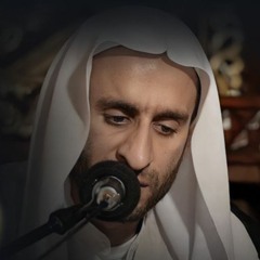 دعاء المجير |الخطيب الحسيني عبدالحي آل قمبر