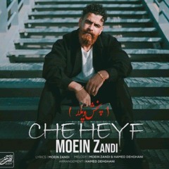 Che Heyf/moien z