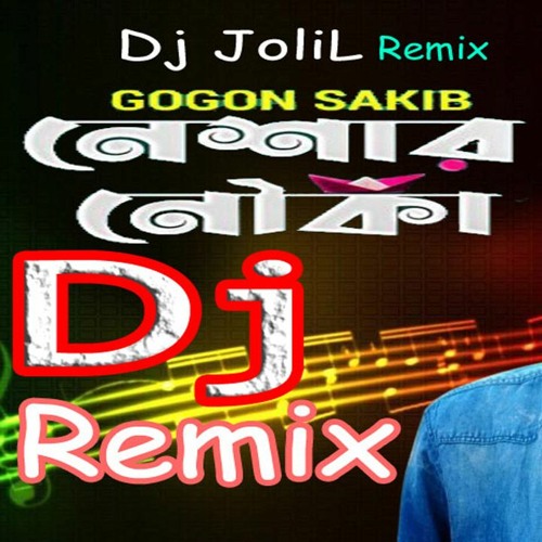 Stream Neshar Nouka Dj Remix Picnic Song Gogon