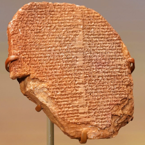 Stream The Epic Of Gilgamesh (Complete Audiobook, Unabridged) from JokJok |  Listen online for free on SoundCloud