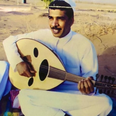 أرحل ياقاسّي ولا تسأل