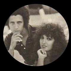 Italian Discogoatballs