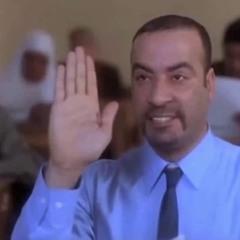 إيفيهات فيلم اللمبي-  حسني حسني و محمد سعد