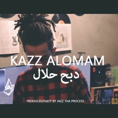 Dabe7 7alal (Prod. By Jazz Tha Process)