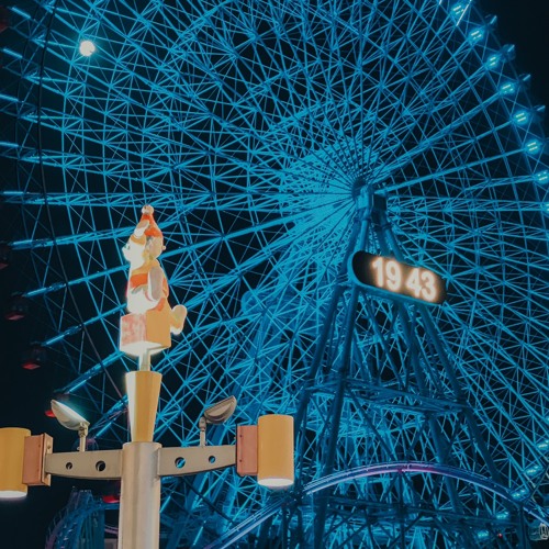 Em Ổn Không - Nguyễn Trần Trung Quân ft Minh Su | Cover