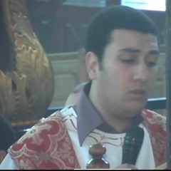 Pavlos Evok (Pauline Epistle) for Feast of Annunciation | Abouna Mina Ibrahim Ayad (pre-ordination)