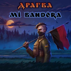 Mi Bandera