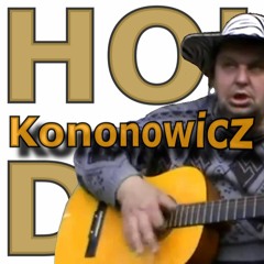 EDM FOR THE MIND 2021