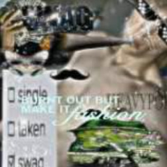 МОЁ ПАРШИВОЕ ЛЕТО !