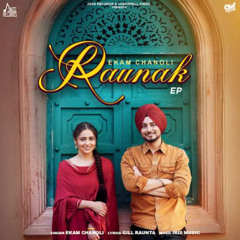 Tutte Chittar - Ekam Chanoli