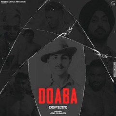 Doaba | Garry Sandhu ft Jind Dhillon | Latest Punjabi Song 2022