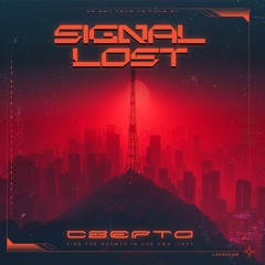 SIGNAL-LOST