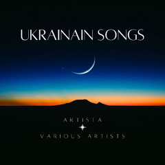 6. Kraken UKR