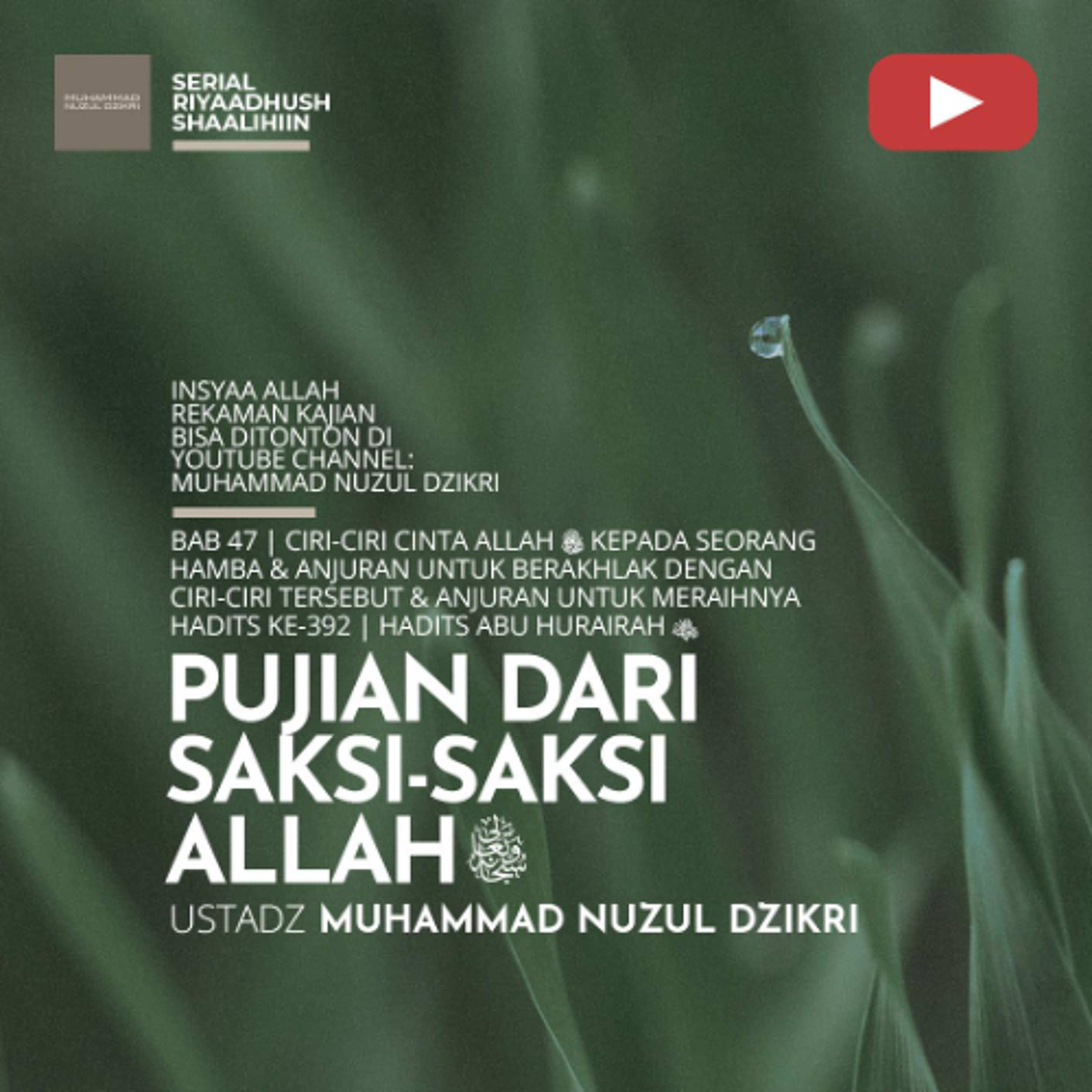 Muhammad Nuzul Dzikri