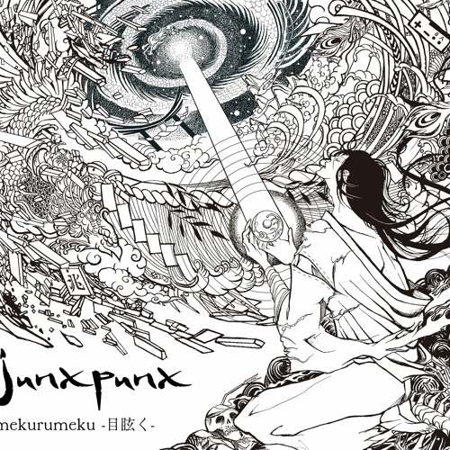 junxpunx - 2nd album preview(NOW ON SALE at  https://junxpunx.bandcamp.com/)