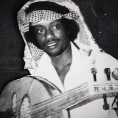 عبدالله السالم