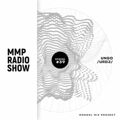MMP[039] UNGO (GUEST)