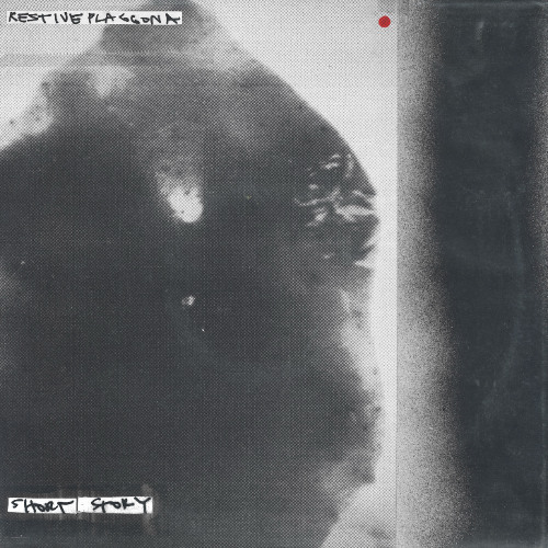 B2 - Sharper Than Usual